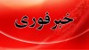 خبر فوری | آماده باش سراسری دستگاه ها در این مناطق